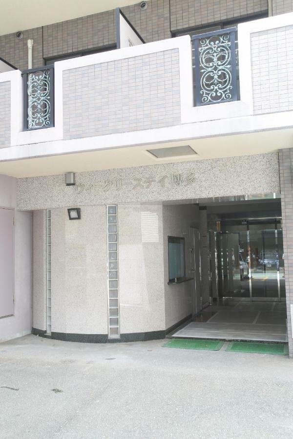 Апартаменты N33 Hakata Sta East Фукуока Экстерьер фото